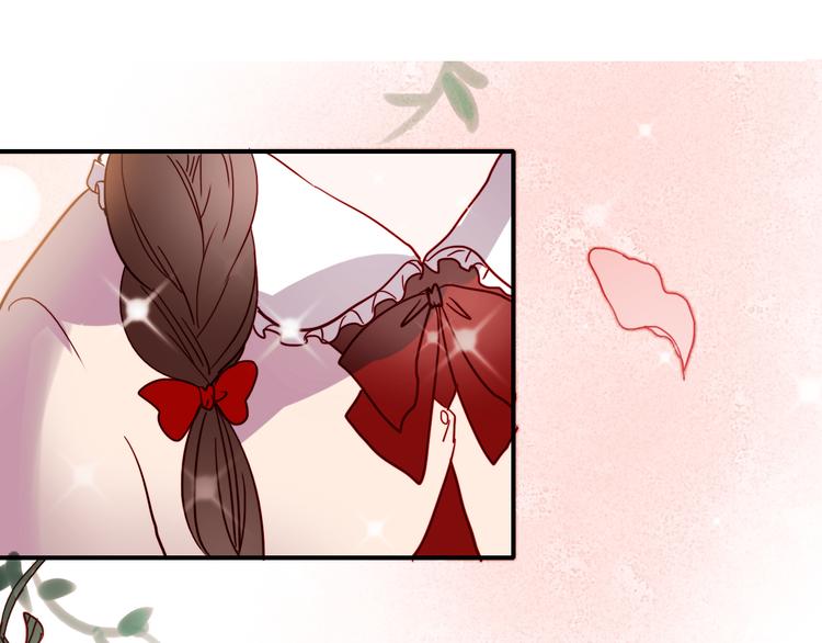 朝花惜时第二季漫画,第40话 当我女朋友不好吗2图