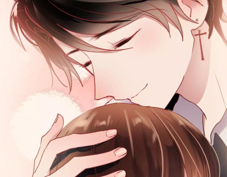 朝花惜时第二季漫画,第77话 我爱你2图
