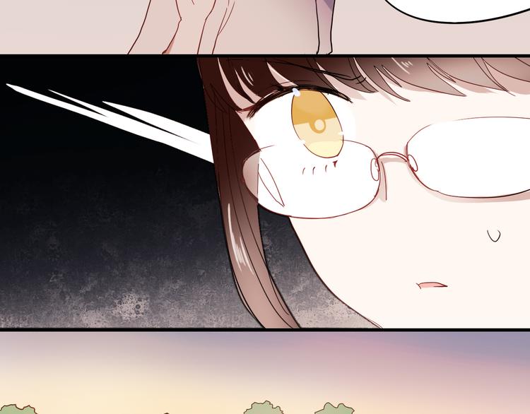 朝花惜时第二季漫画,第15话 为什么学长还在学校！1图