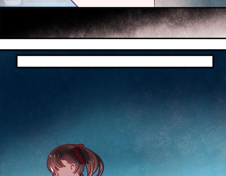 朝花惜时第二季漫画,第54话 可乐危险！2图