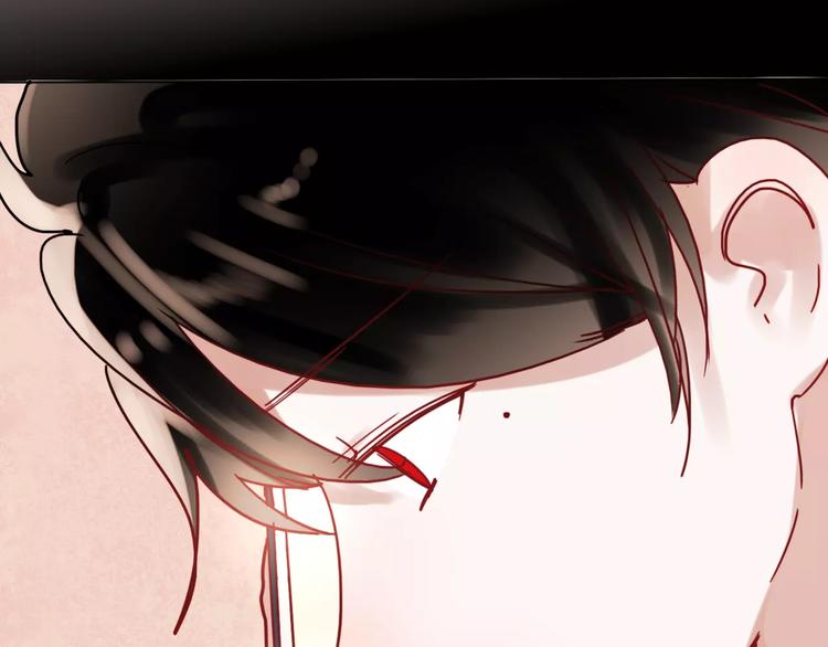 朝花惜时第二季漫画,第76话 回国2图
