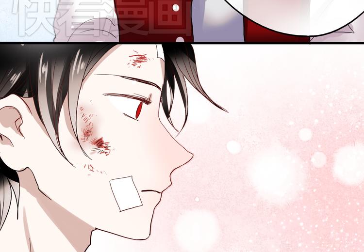 朝花惜时第二季漫画,第19话 绝不会让你受伤2图