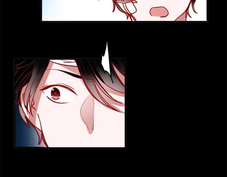 朝花惜时第二季漫画,第54话 可乐危险！1图