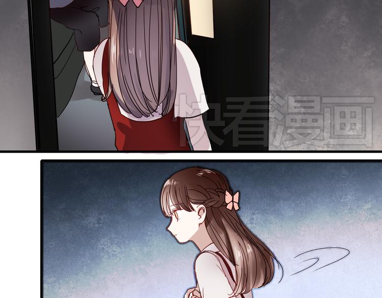 朝花惜时第二季漫画,第18话 他为什么要伪装自己2图