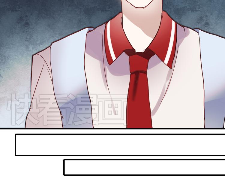 朝花惜时第二季漫画,第16话 难言之隐1图