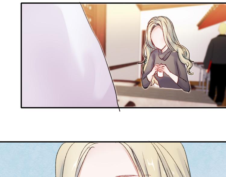 朝花惜时第二季漫画,第68话 又遇见1图
