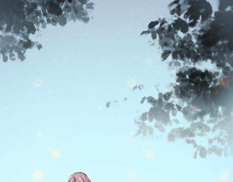 朝花惜时第二季漫画,第70话 重新爱上我2图