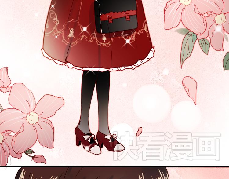 朝花惜时第二季漫画,第40话 当我女朋友不好吗1图
