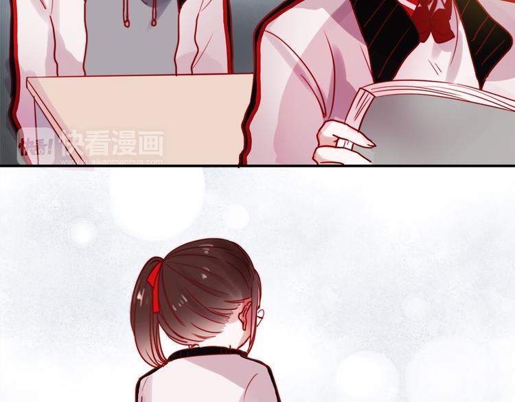 朝花惜时第二季漫画,第49话 这家伙喜欢的竟然是1图