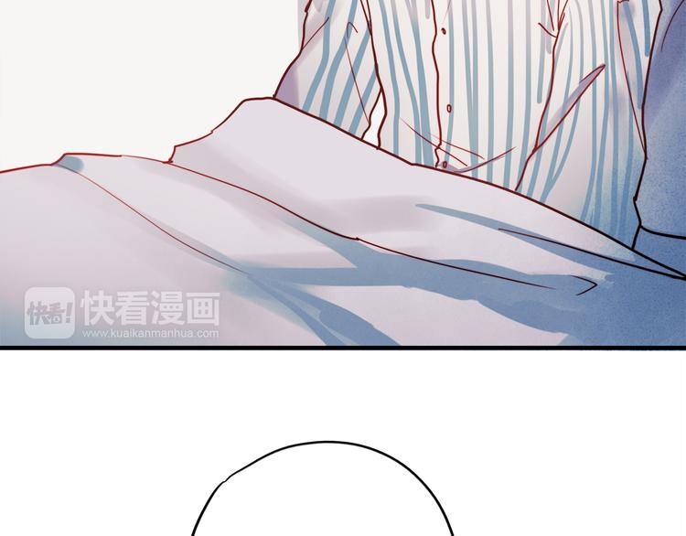 朝花惜时第二季漫画,第54话 可乐危险！2图