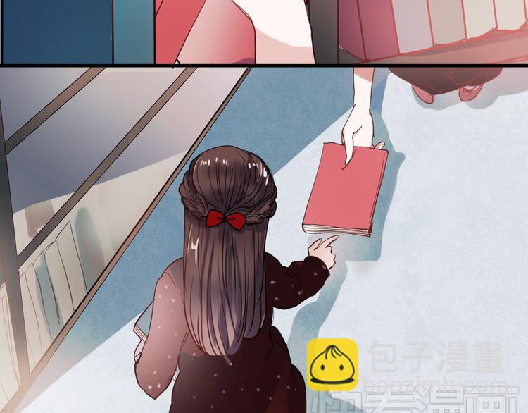 朝花惜时第二季漫画,第35话 为什么妈妈会出现在这！2图
