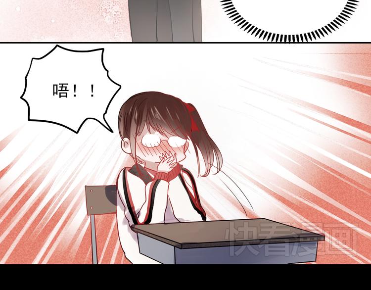 朝花惜时第二季漫画,第27话 他的背影似曾相识1图