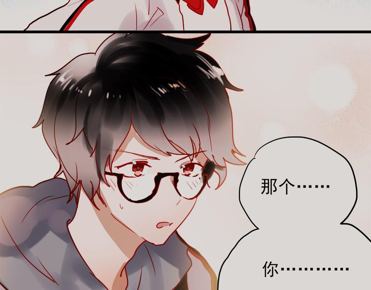朝花惜时第二季漫画,第50话 同时喜欢两人？！1图