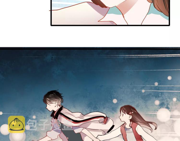 朝花惜时第二季漫画,第77话 我爱你2图