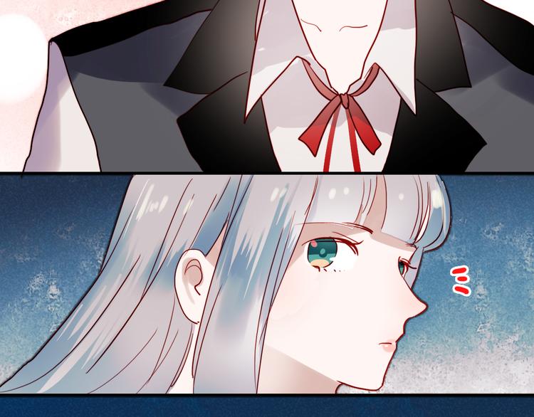 朝花惜时第二季漫画,第40话 当我女朋友不好吗2图