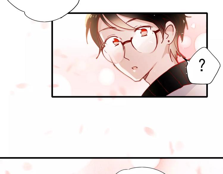 朝花惜时第二季漫画,第77话 我爱你1图