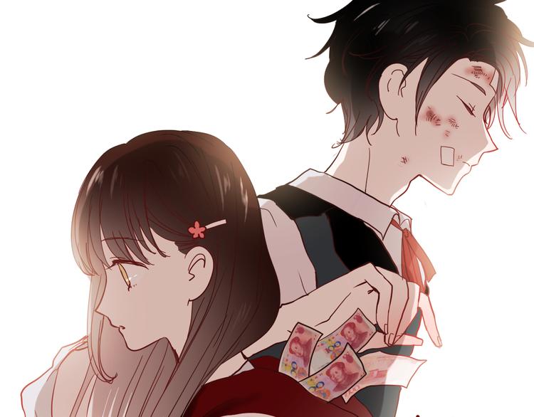 朝花惜时第二季漫画,第19话 绝不会让你受伤1图