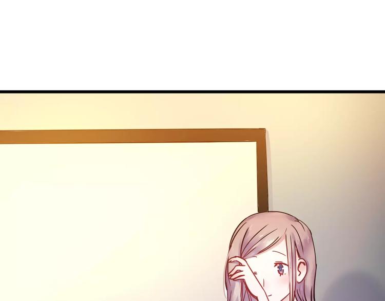 朝花惜时第二季漫画,第78话 越来越爱1图