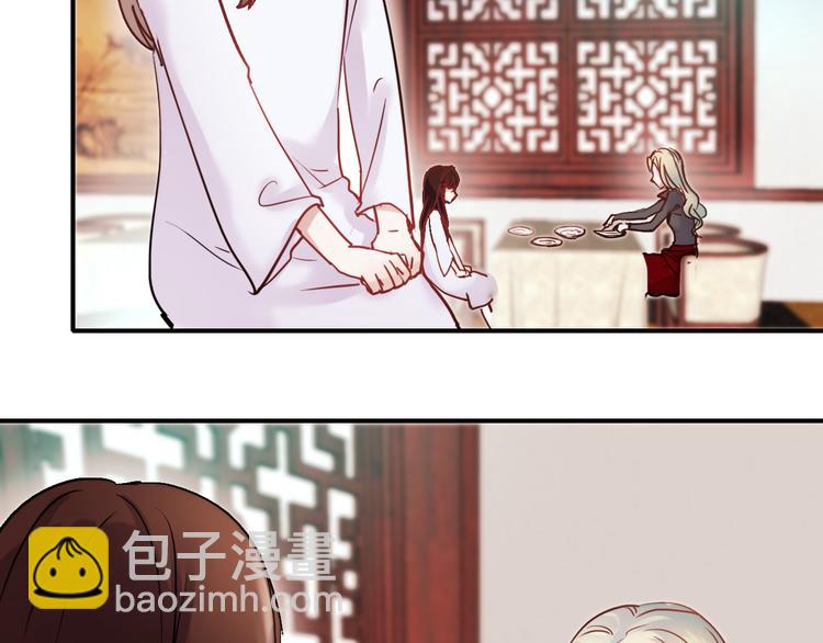 朝花惜时第二季漫画,第67话 一切都会好的1图