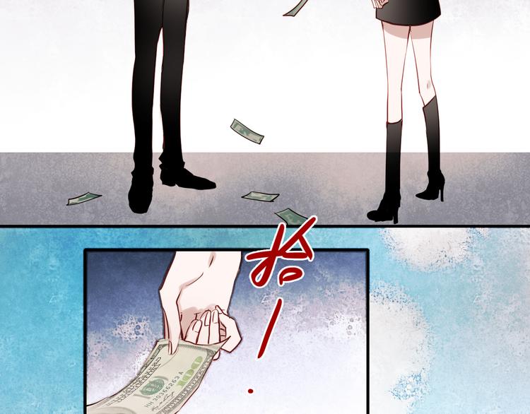 朝花惜时第二季漫画,第37话 为你，我会不顾一切1图
