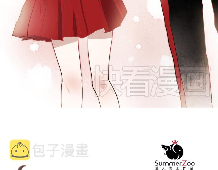 朝花惜时第二季漫画,第16话 难言之隐1图