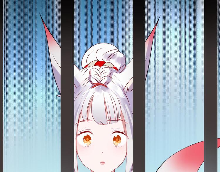 朝花惜时第二季漫画,新作《成也萧河》即将上线2图
