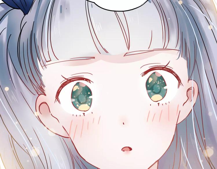 朝花惜时第二季漫画,番外1 一见钟情1图