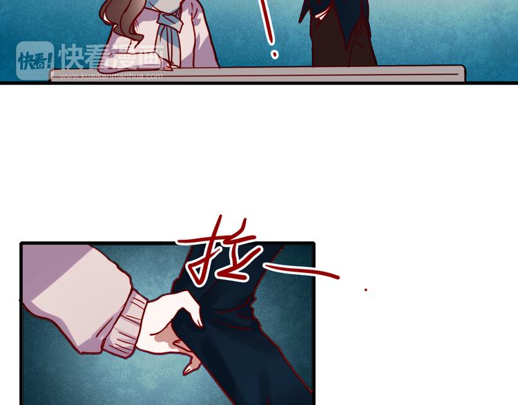 朝花惜时第二季漫画,第61话 你这个骗子2图