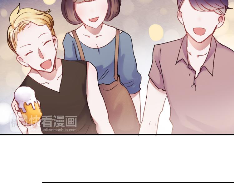 朝花惜时第二季漫画,第69话 当众表白！？2图