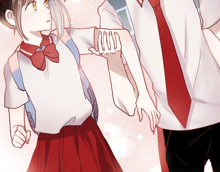 朝花惜时第二季漫画,第16话 难言之隐2图