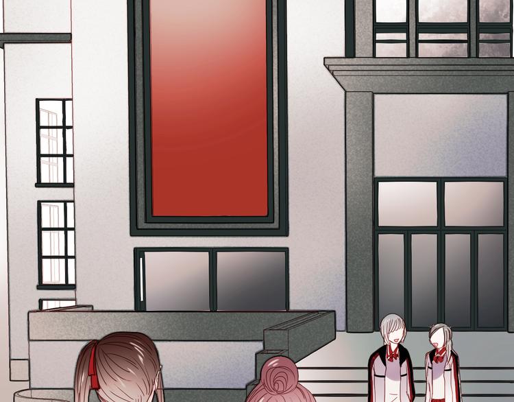 朝花惜时第二季漫画,第27话 他的背影似曾相识2图
