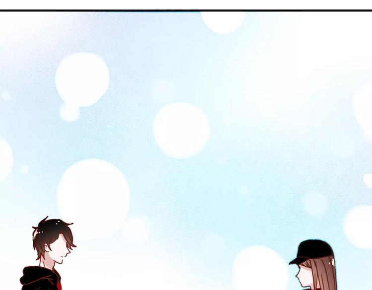 朝花惜时第二季漫画,第76话 回国1图