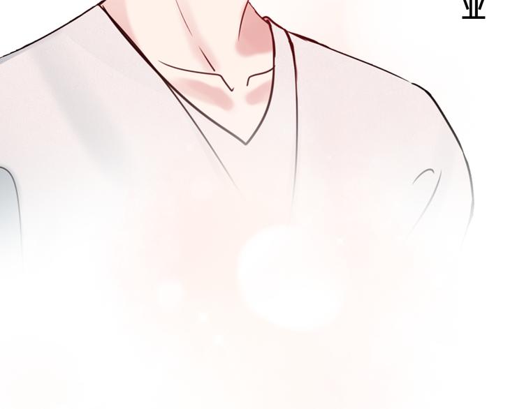 朝花惜时第二季漫画,壳小杀X左小翎新作即将上线！1图