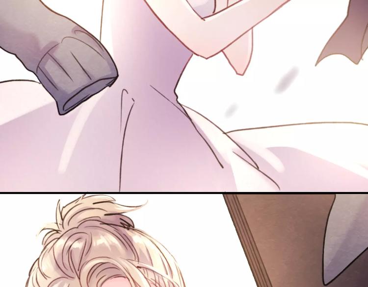 朝花惜时第二季漫画,番外 浅浅的美妙初遇2图