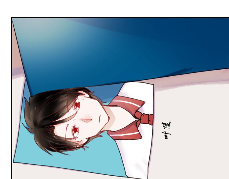 朝花惜时第二季漫画,第68话 又遇见2图