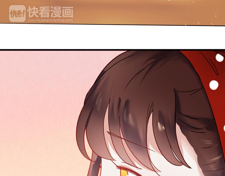 朝花惜时第二季漫画,第65话 你凭什么管我2图