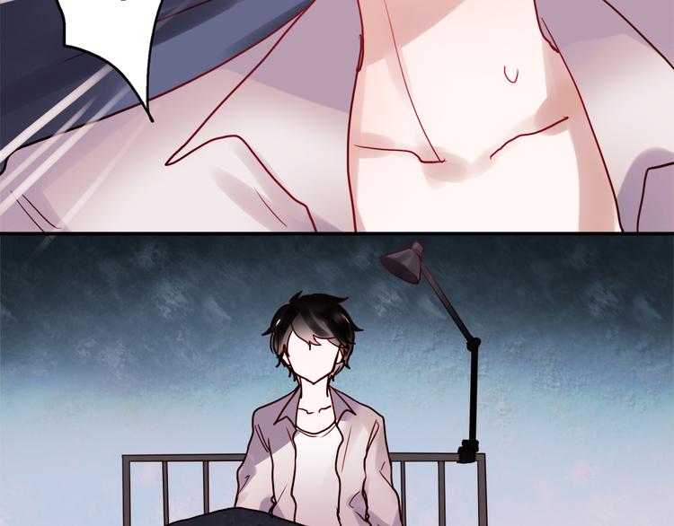 朝花惜时第二季漫画,第49话 这家伙喜欢的竟然是1图