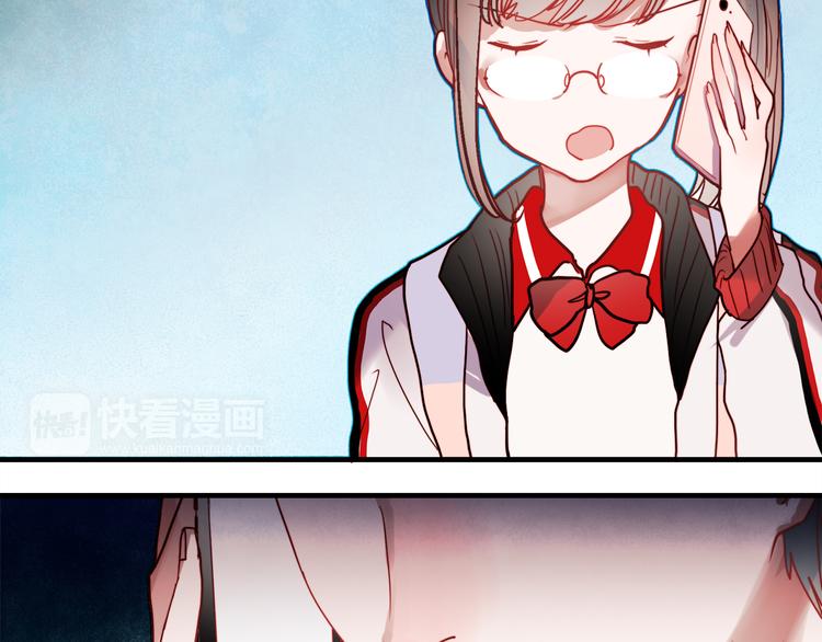 朝花惜时第二季漫画,第54话 可乐危险！2图