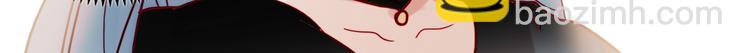 朝花惜时第二季漫画,第40话 当我女朋友不好吗2图