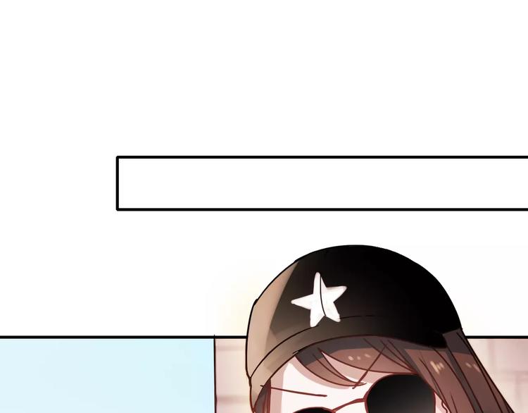 朝花惜时第二季漫画,第76话 回国1图