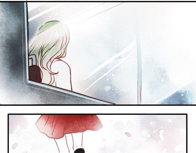 朝花惜时第二季漫画,第1、2、3话 第一次去夜店2图