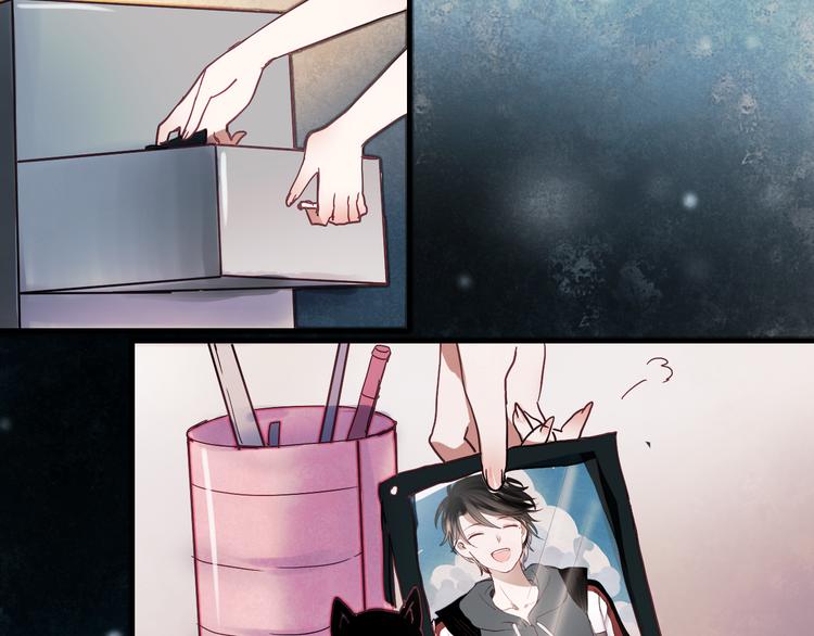 朝花惜时第二季漫画,第18话 他为什么要伪装自己2图