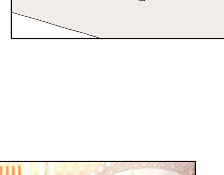 朝花惜时第二季漫画,第68话 又遇见1图
