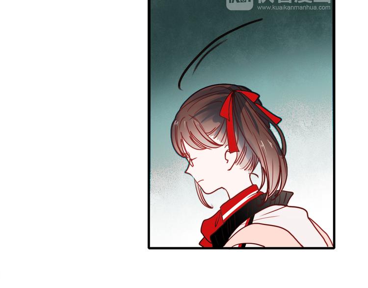 朝花惜时第二季漫画,第54话 可乐危险！1图