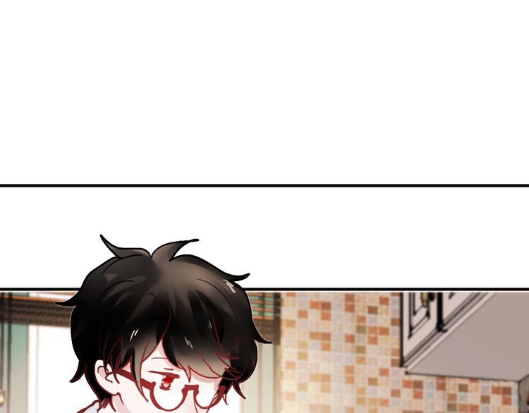 朝花惜时第二季漫画,第67话 一切都会好的2图