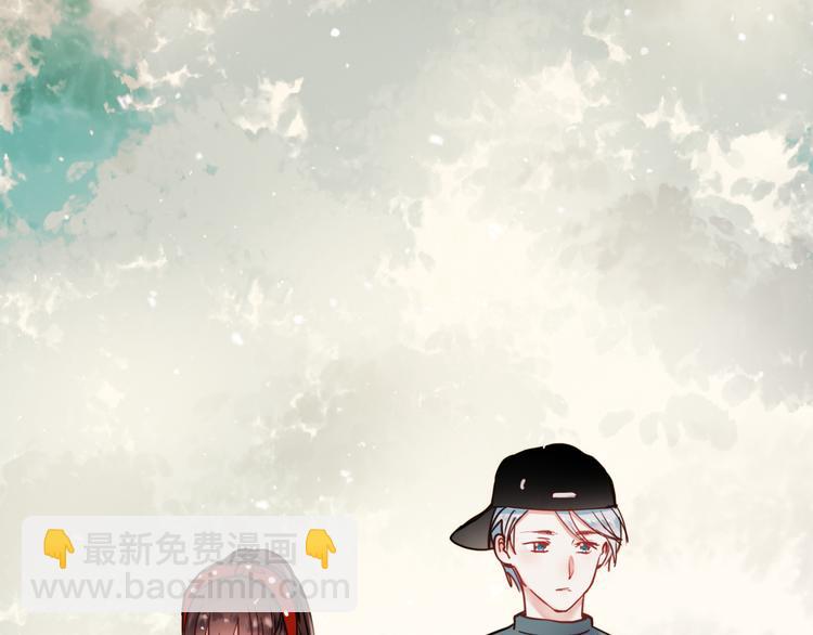 朝花惜时第二季漫画,第65话 你凭什么管我1图