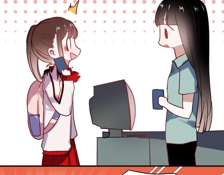 朝花惜时第二季漫画,第50话 同时喜欢两人？！2图