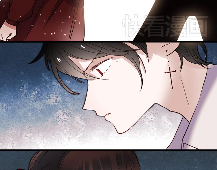 朝花惜时第二季漫画,第36话 那天的事全都不记得2图