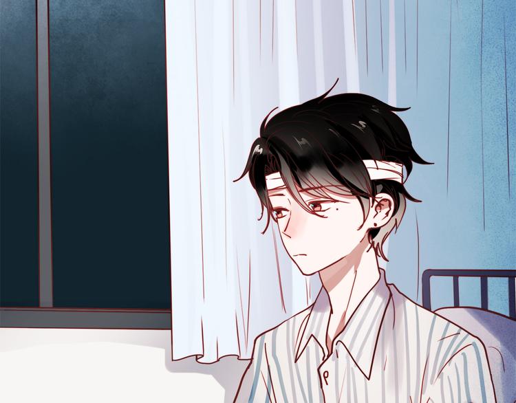朝花惜时第二季漫画,第54话 可乐危险！1图