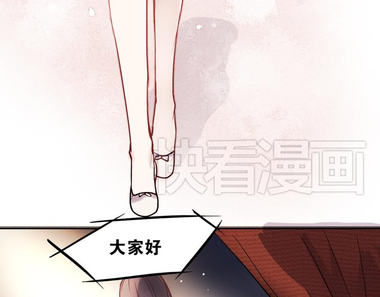 朝花惜时第二季漫画,第13话 友情经得起流言1图